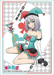Bushiroad Sleeve Collection HG Vol.2134 Magical Sempai [Sempai] Joker Ver.  (Card Sleeve) - HobbySearch Trading Card Store