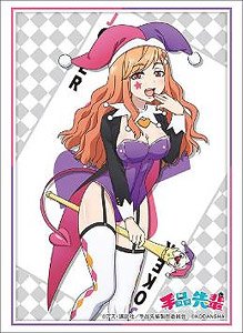 Bushiroad Sleeve Collection HG Vol.2135 Magical Sempai [Saki-chan] Joker Ver. (Card Sleeve)