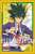 Bushiroad Sleeve Collection Mini Vol.418 Card Fight!! Vanguard [Shinemon Nitta] (Card Sleeve) Item picture1