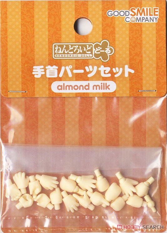 ねんどろいどどーる 手首パーツセット (almond milk) (フィギュア) パッケージ1