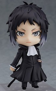 Nendoroid Ryunosuke Akutagawa (PVC Figure)