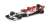 アルファ ロメオ レーシング C38 アントニオ・ジョヴィナッツィ 中国GP 2019 (ミニカー) 商品画像1