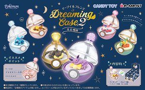 Pokemon Eevee & Friends Dreaming Case 2 (Set of 6) (Shokugan)