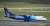 Nordica ATR-72-600 (Pre-built Aircraft) Other picture1