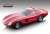フェラーリ 250 GTO プレスバージョン 1964 (ミニカー) 商品画像1
