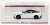 Aston Martin DBS Superleggera Stratus White (Diecast Car) Package1