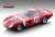 フェラーリ 250 GTO セブリング12時間 1964 #30 D.Piper/M.Gammino/P.Rodriguez (ミニカー) 商品画像1