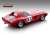 フェラーリ 250 GTO ニュルブルクリンク1000km 1964 #83 M.Parkes/J.Guichet (ミニカー) 商品画像2