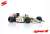 Williams FW11 No.6 Winner Brazilian GP 1986 Nelson Piquet (ミニカー) 商品画像2