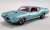 1970 Pontiac GTO Judge - Mint Turquoise (ミニカー) 商品画像1