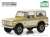 Artisan Collection - 1976 Ford Bronco - Colorado Gold Rush Bicentennial Special Edition (Diecast Car) Item picture1