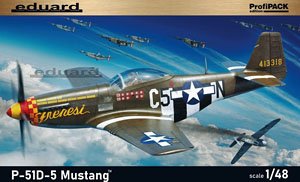P-51D-5 プロフィパック (プラモデル)