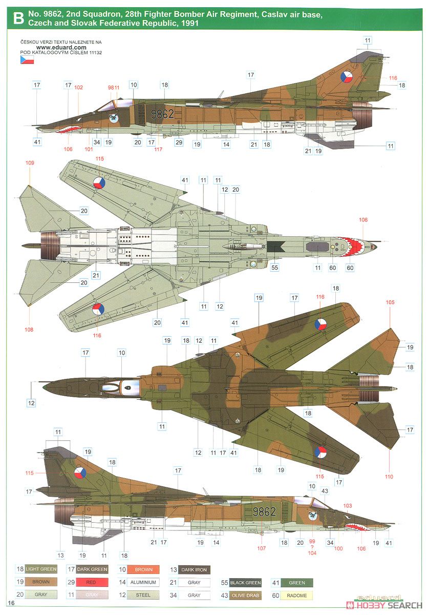 MiG-23BN Limited Edition (Plastic model) Color6