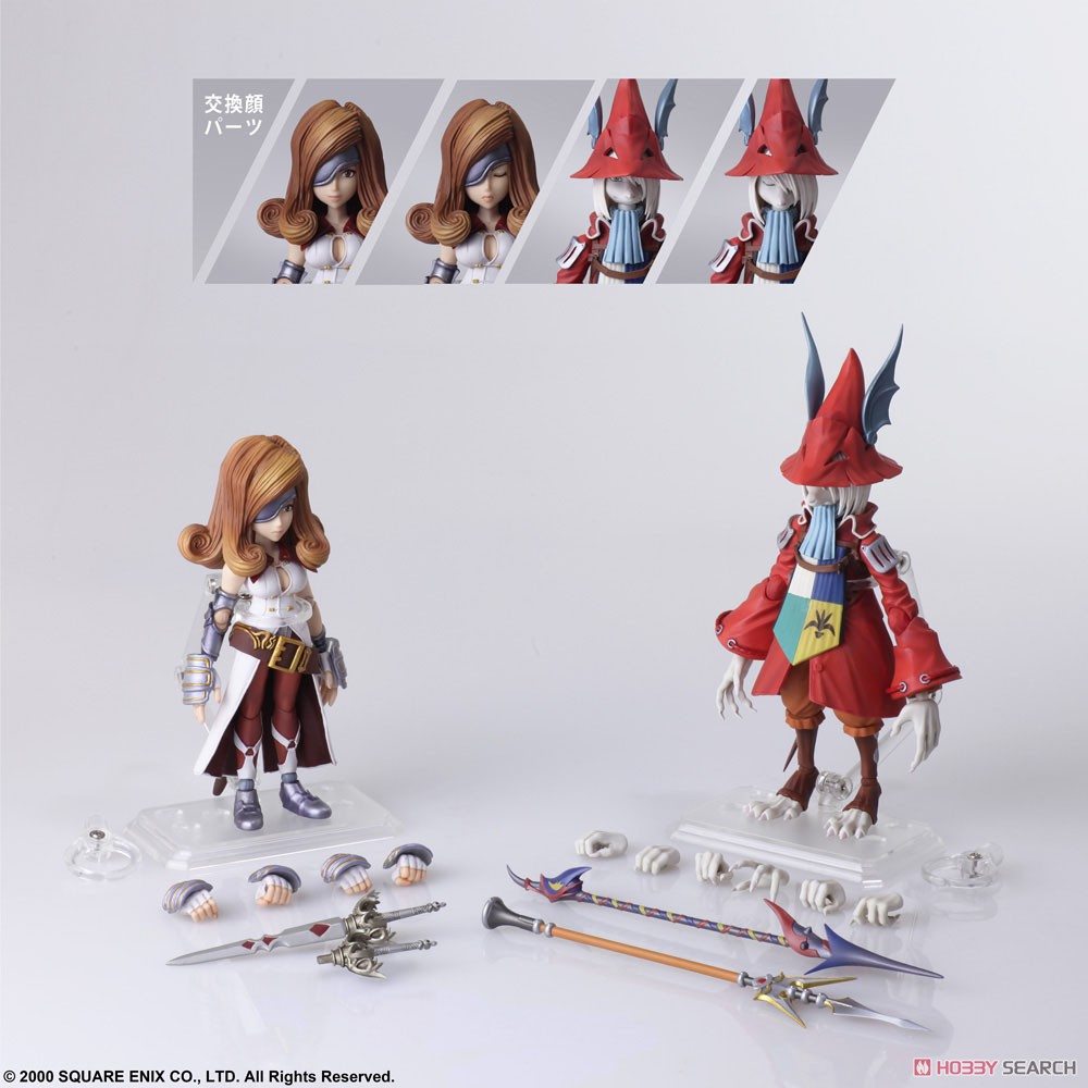 FINAL FANTASY IX BRING ARTS フライヤ・クレセント＆ベアトリクス (完成品) 商品画像12