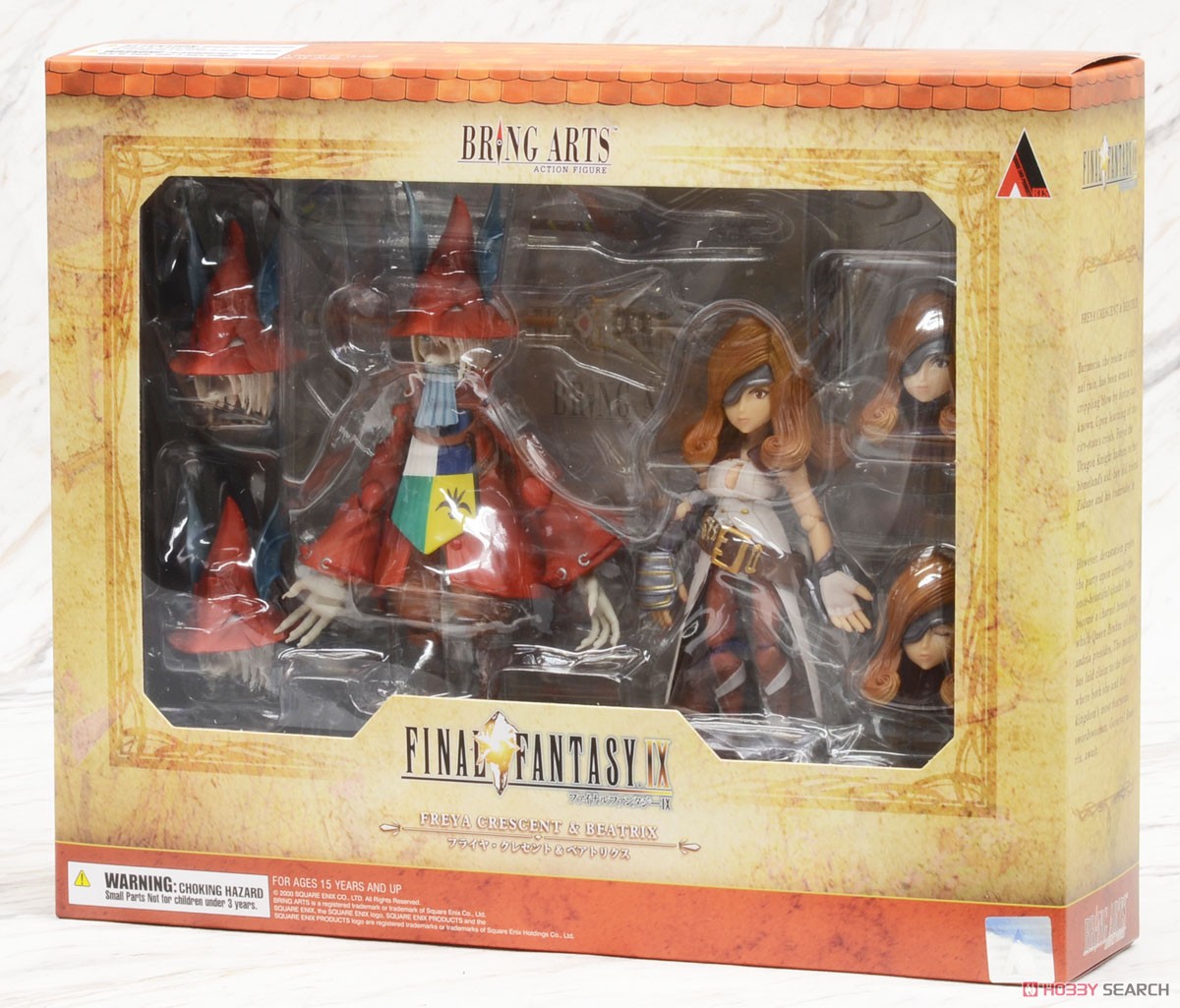 FINAL FANTASY IX BRING ARTS フライヤ・クレセント＆ベアトリクス (完成品) パッケージ1