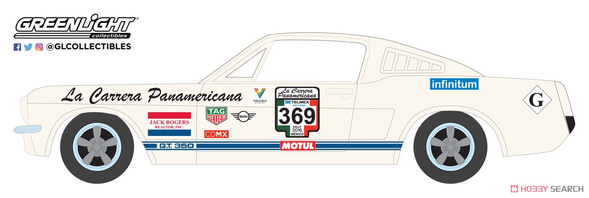 La Carrera Panamericana Series 2 (ミニカー) その他の画像5