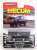 Mecum Auctions Collector Cars Series 4 (Diecast Car) Package2