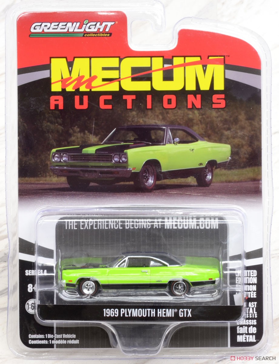 Mecum Auctions Collector Cars Series 4 (Diecast Car) Package3