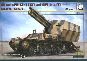 15cm sFH 13/1(Sf) auf GW Lr.s.(f) Sd.Kfz. 135/1 (Plastic model)