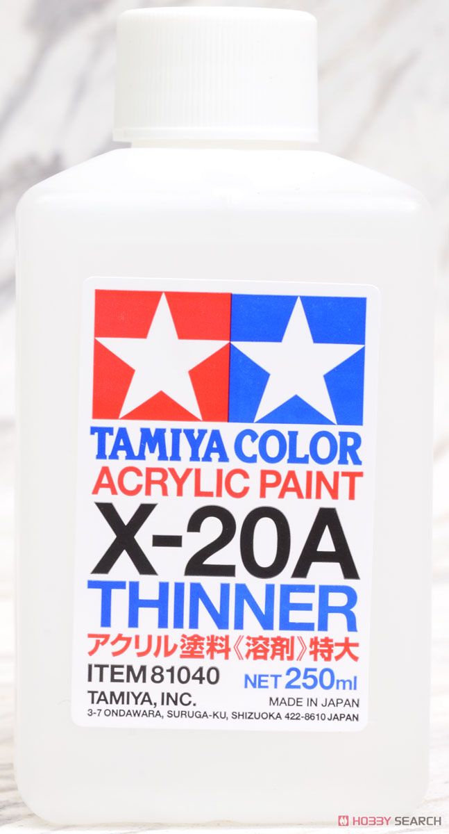 X-20A アクリル塗料 溶剤特大 (250ml) (溶剤) 商品画像1