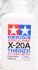 X-20A アクリル塗料 溶剤特大 (250ml) (溶剤) 商品画像1 サムネイル