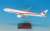 BOEING 777-300ER 80-1111 政府専用機 (WiFiレドーム・ギアつき) (完成品飛行機) 商品画像1