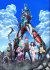 BF-S-UB-C05 フューチャーカード 神バディファイト アルティメットブースタークロス 第5弾 「SSSS.GRIDMAN」 (トレーディングカード) その他の画像1 サムネイル