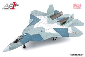 Russian Air Force Stealth Fighter Su-57/T-50 Prototype No.2 (Pre-built Aircraft)
