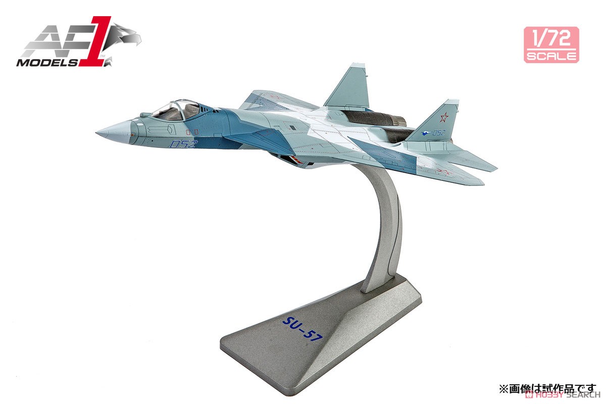ロシア空軍 多用途戦闘機 Su-57/T-50 試作2号機 (完成品飛行機) 商品画像7