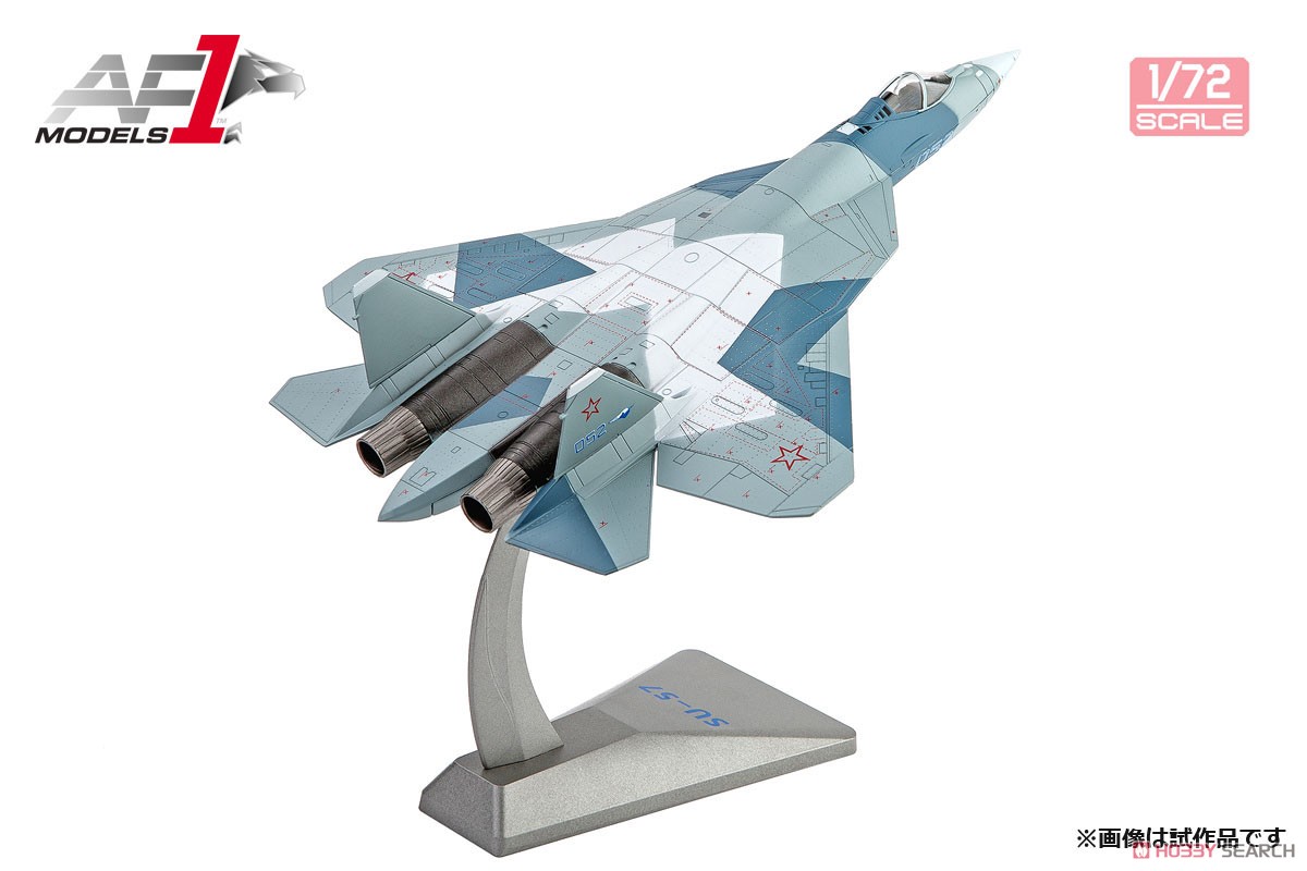 ロシア空軍 多用途戦闘機 Su-57/T-50 試作2号機 (完成品飛行機) 商品画像8