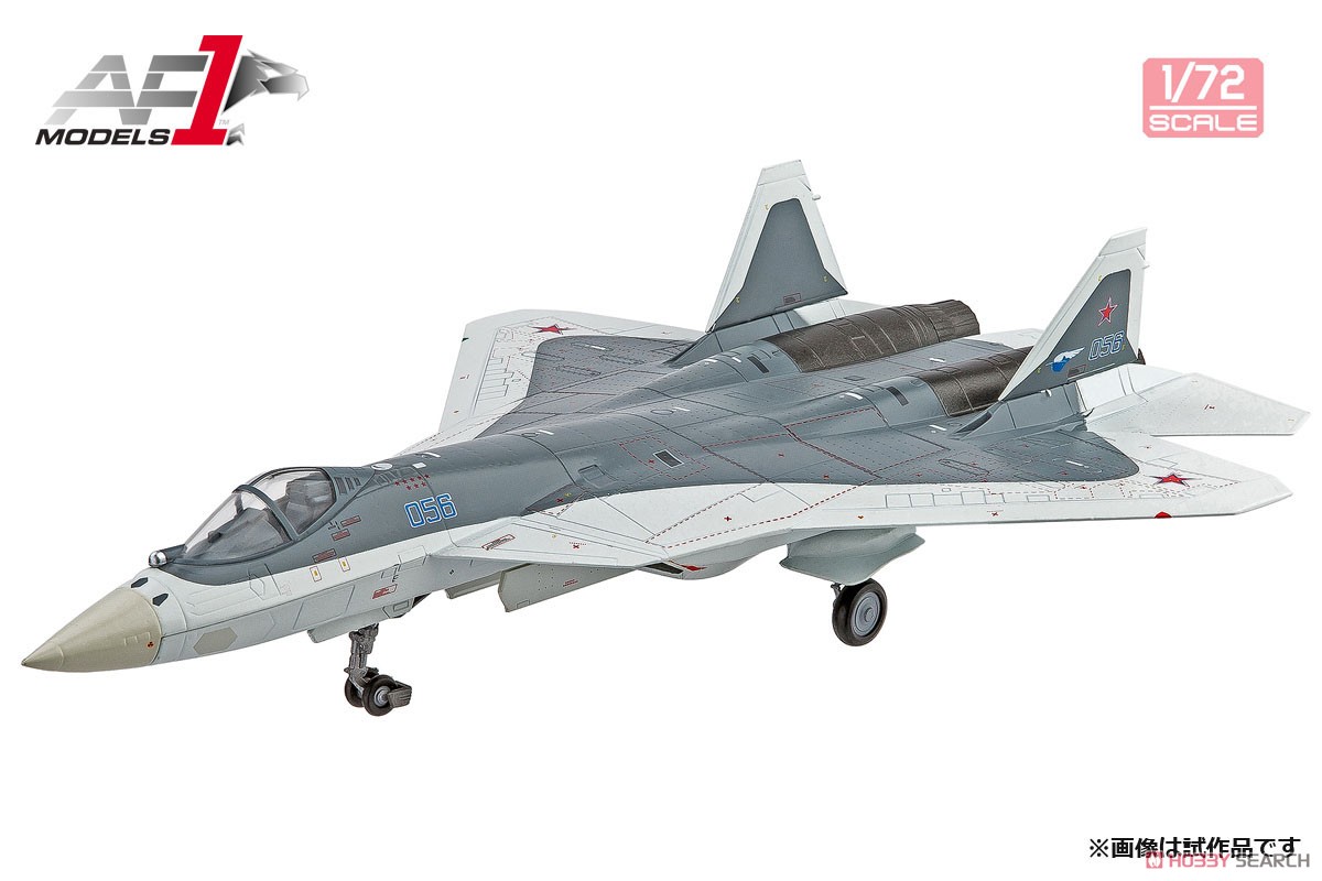 ロシア空軍 多用途戦闘機 Su-57/T-50 試作6号機 (完成品飛行機) 商品画像5
