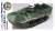 Girls und Panzer das Finale Type 2 `Ka-Mi` Amphibious Tank Chihatan Academy (Plastic model) Other picture1