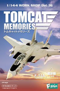 トムキャットメモリーズ (10個セット) (プラモデル)