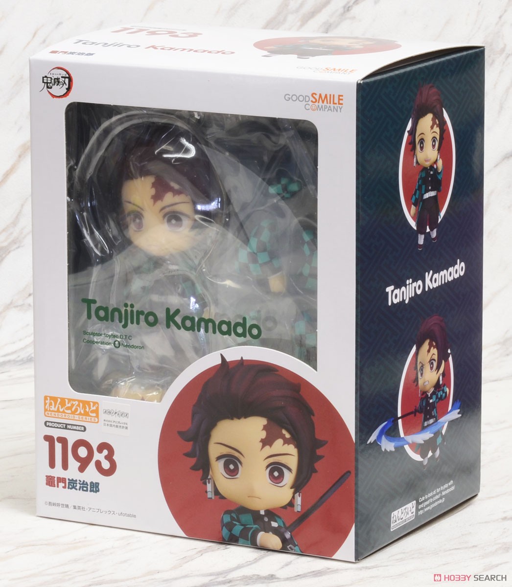 Nendoroid Tanjiro Kamado (PVC Figure) パッケージ1
