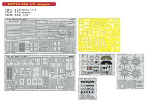 B-24J Big Ed Parts Set (for Hasegawa) (Plastic model)