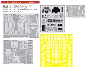 Bf110C-2 Big Ed Parts Set (for Revell) (Plastic model)