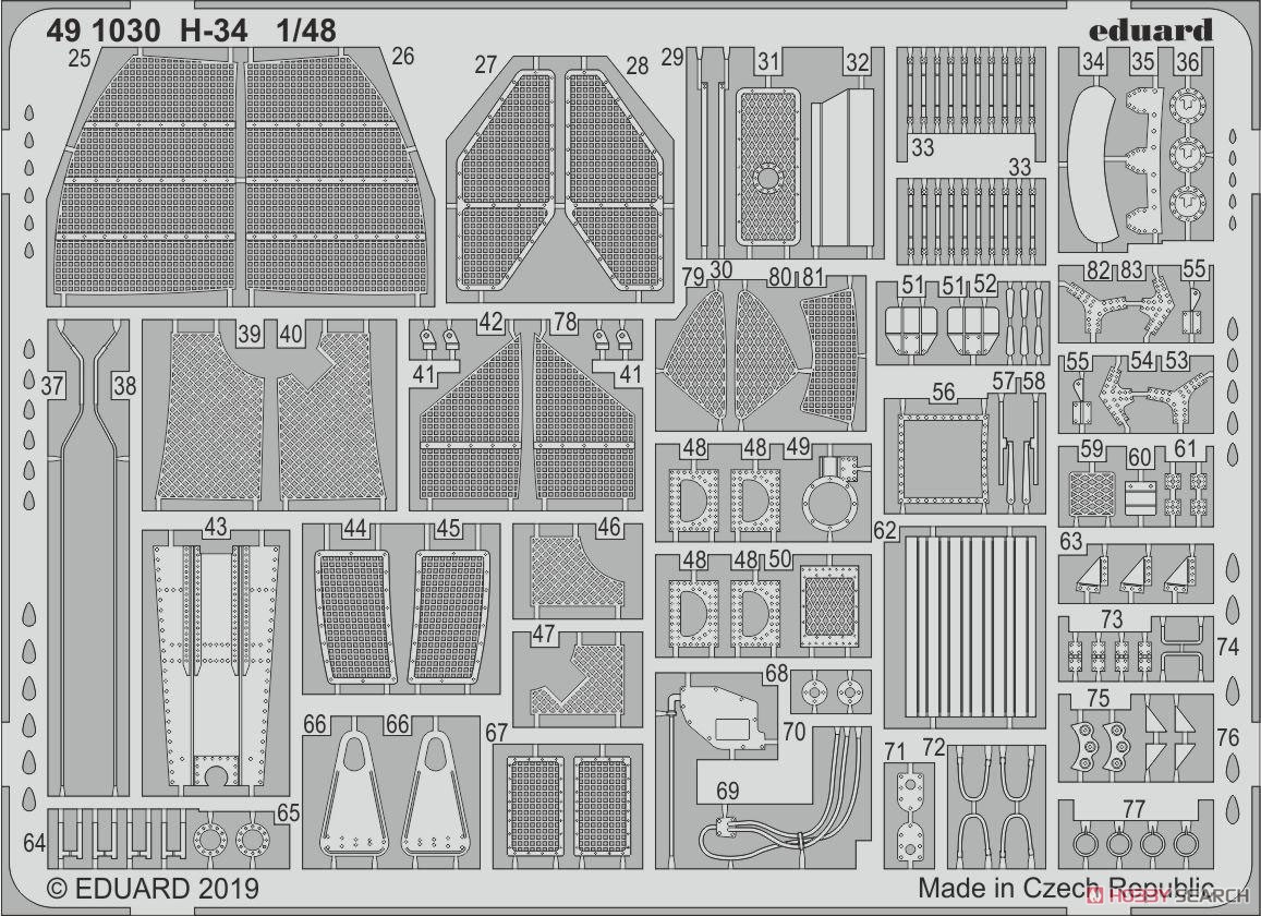 Photo-Etched Parts for H-34 (for Gallery Models) (Plastic model) Other picture2