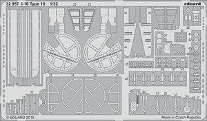 Photo-Etched Parts for I-16 Type10 (for ICM) (Plastic model)