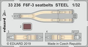 Zoom Etched Parts for F6F-3 Seatbelts Steel (for Trumpeter) (Plastic model)