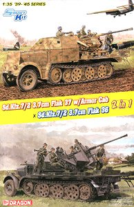 WW.II German Sd.Kfz.7 / 2 8t Half Truck Armored Cabin 3.7cm Flak37 Type / 3.7cm Flak36 Type (2 in1) (Plastic model)