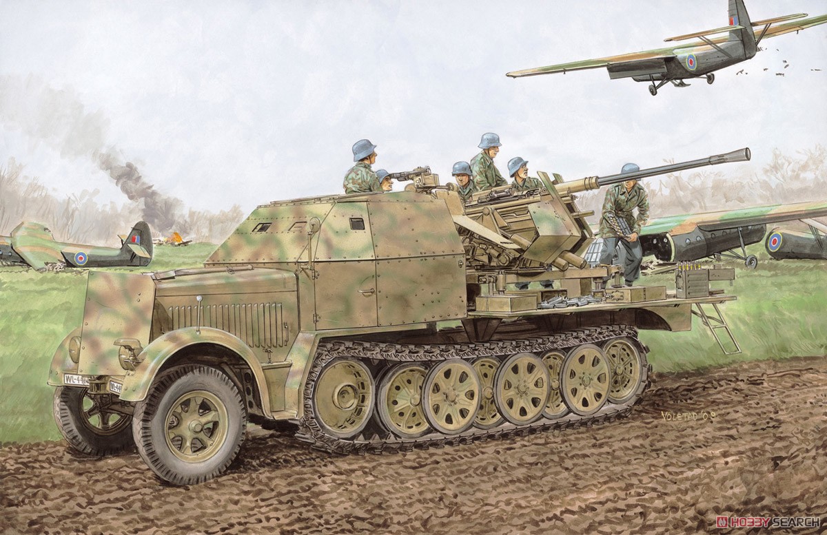 WW.II ドイツ軍 Sd.Kfz.7/2 8トンハーフトラック 装甲キャビン 3.7cm Flak37搭載型 / 3.7cm Flak36搭載型 (2 in1) (プラモデル) その他の画像1