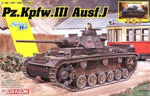 WW.II ドイツ軍 III号戦車J型 極初期/初期生産型 (2 in1) (プラモデル)