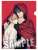 10 Count Clear File Part.2 [A] (Set of 2) (Anime Toy) Item picture1