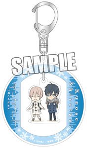 10 Count Acrylic Key Ring w/Charm [Go Out] (Anime Toy)