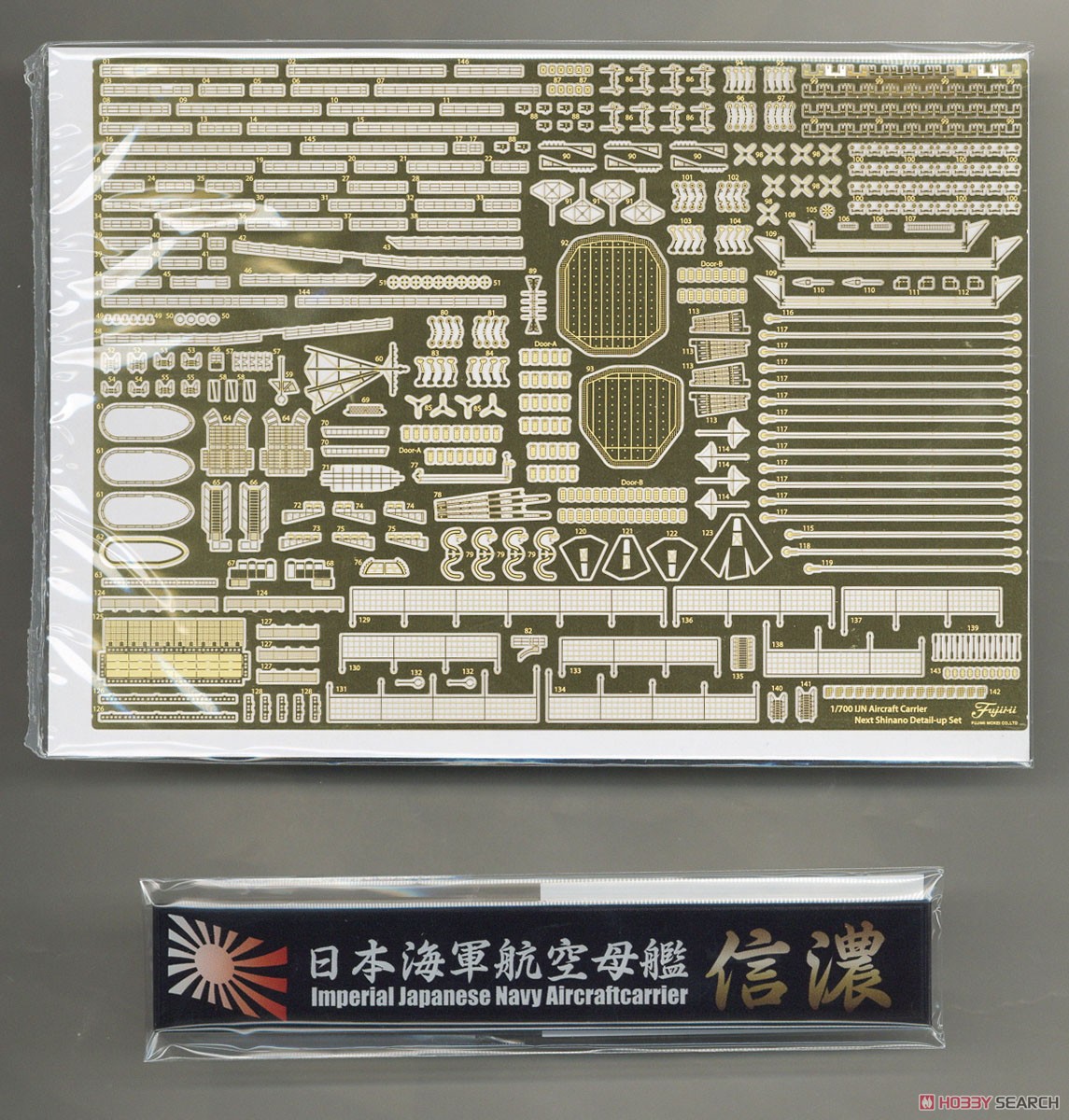Photo-Etched Parts Set for IJN Aircraft Carrier Shinano (w/Ship Name Plate) (Plastic model) Contents1
