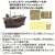 Chibimaru Ship Kaga (w/Photo-Etched Parts & Wood Deck Seal) (Plastic model) Other picture1