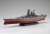 日本海軍戦艦 大和 特別仕様 (エッチングパーツ・木甲板シール付き) (プラモデル) 商品画像1