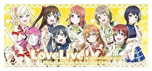 Love Live! Wrist Rest Cushion (Nijigasaki High School School Idol Club) (Anime Toy)
