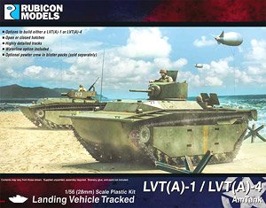 LVT(A)-1 / LVT(A)-4 アムトラック (プラモデル)