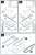 LVT(A)-1 / LVT(A)-4 アムトラック (プラモデル) 設計図2